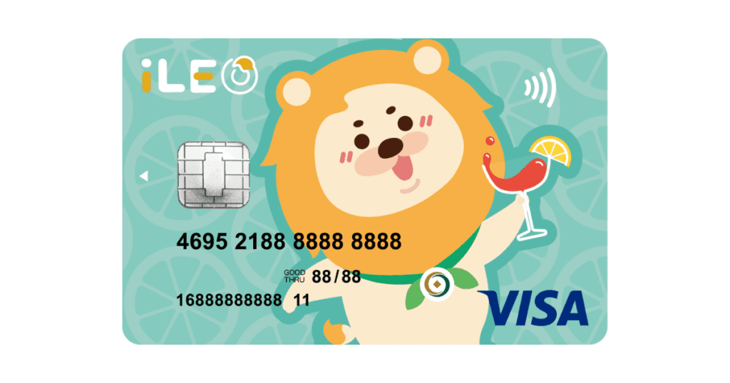 ileo visa 金融卡